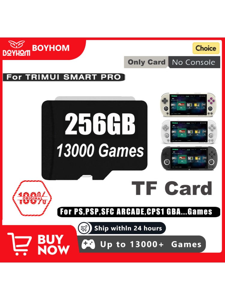 Gaming Accessories Console - SD Card For 64G 128G 256G