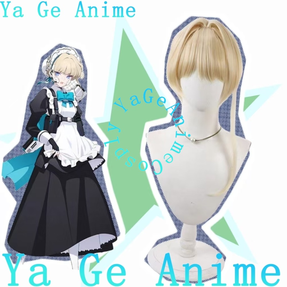 Gaming Accessories In Japan - Blue Archive Toki Asuma Cosplay Wig