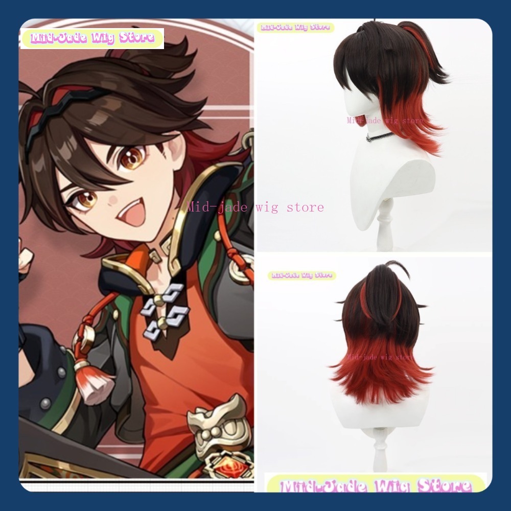 Gaming Accessories In Japan - Mid-jade Wig Store Genshin Impact Gaming