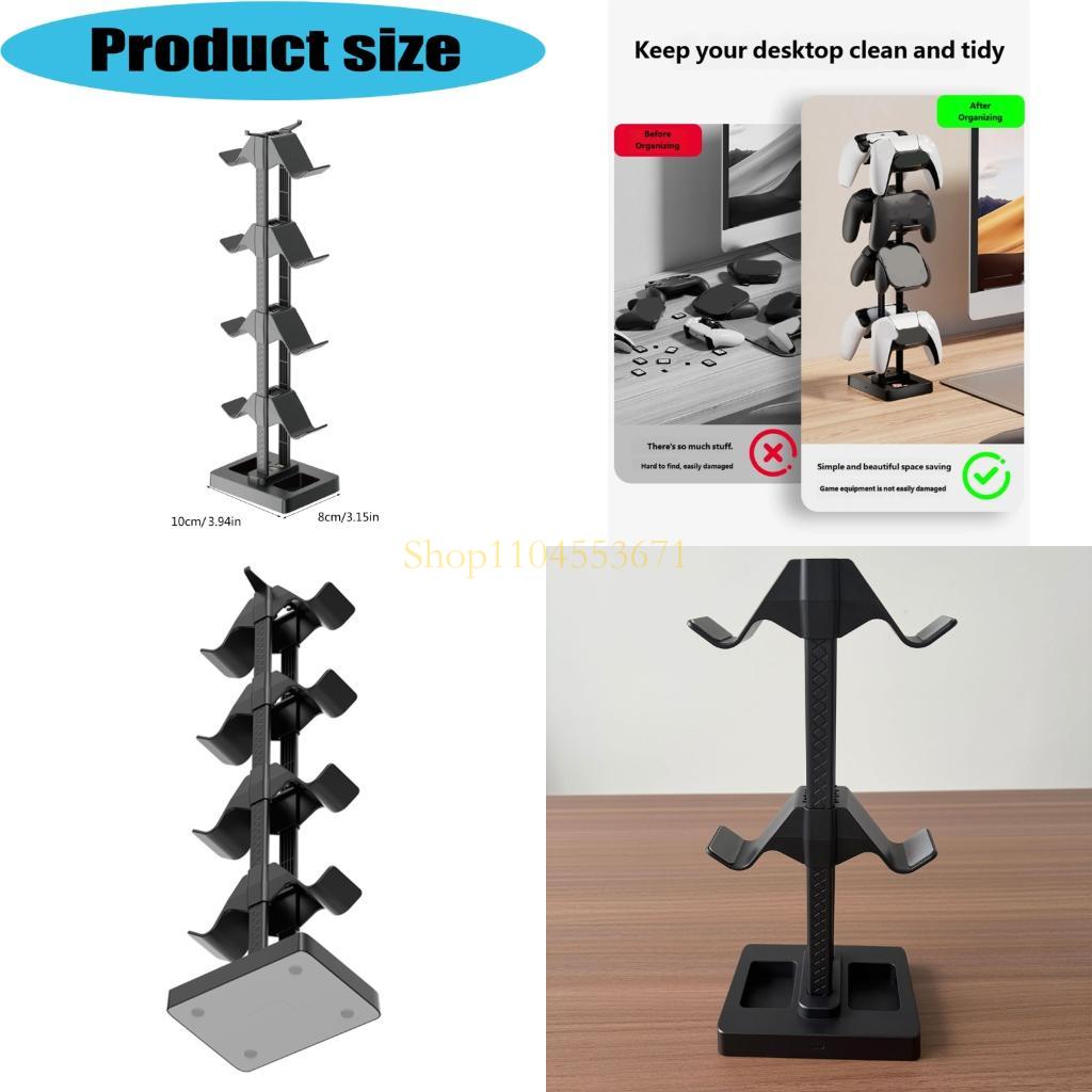 Best Seller Multiple Layer Gam - Gaming Accessories Rack 评论和价格
