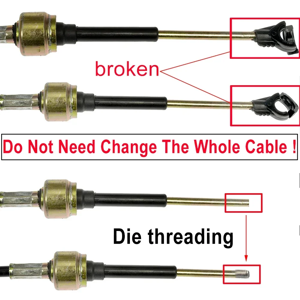 Gear Shifter Cable Linkage Bus - Sleeved Cable Kit 评论和价格