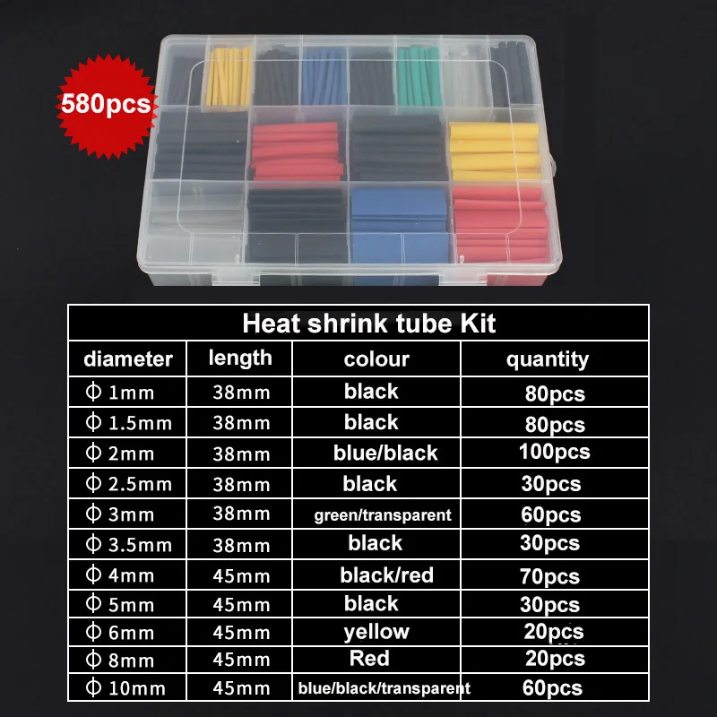 580pcs/Set Waterproof Shrinkag - Sleeved Cable Kit 评论和价格