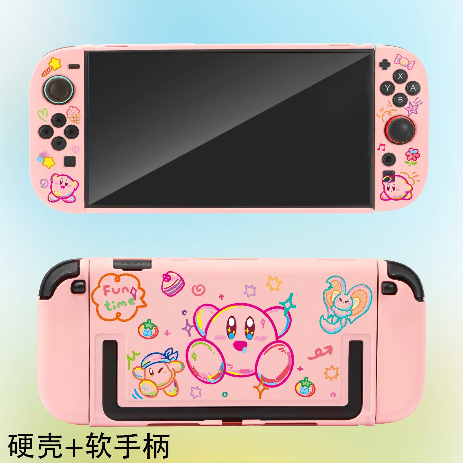 Kirby Protective Hard Case For - Gaming Accessories In Japan 评论和价格
