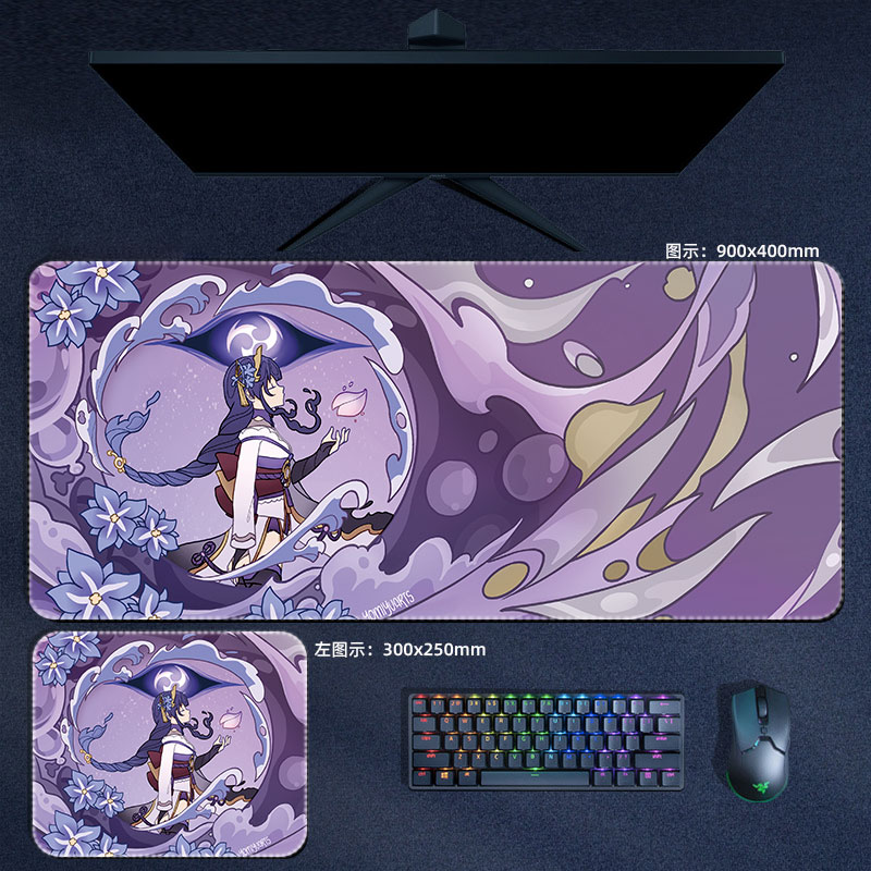 Anime Genshin Impact Mouse Pad - Gaming Accessories In Japan 评论和价格