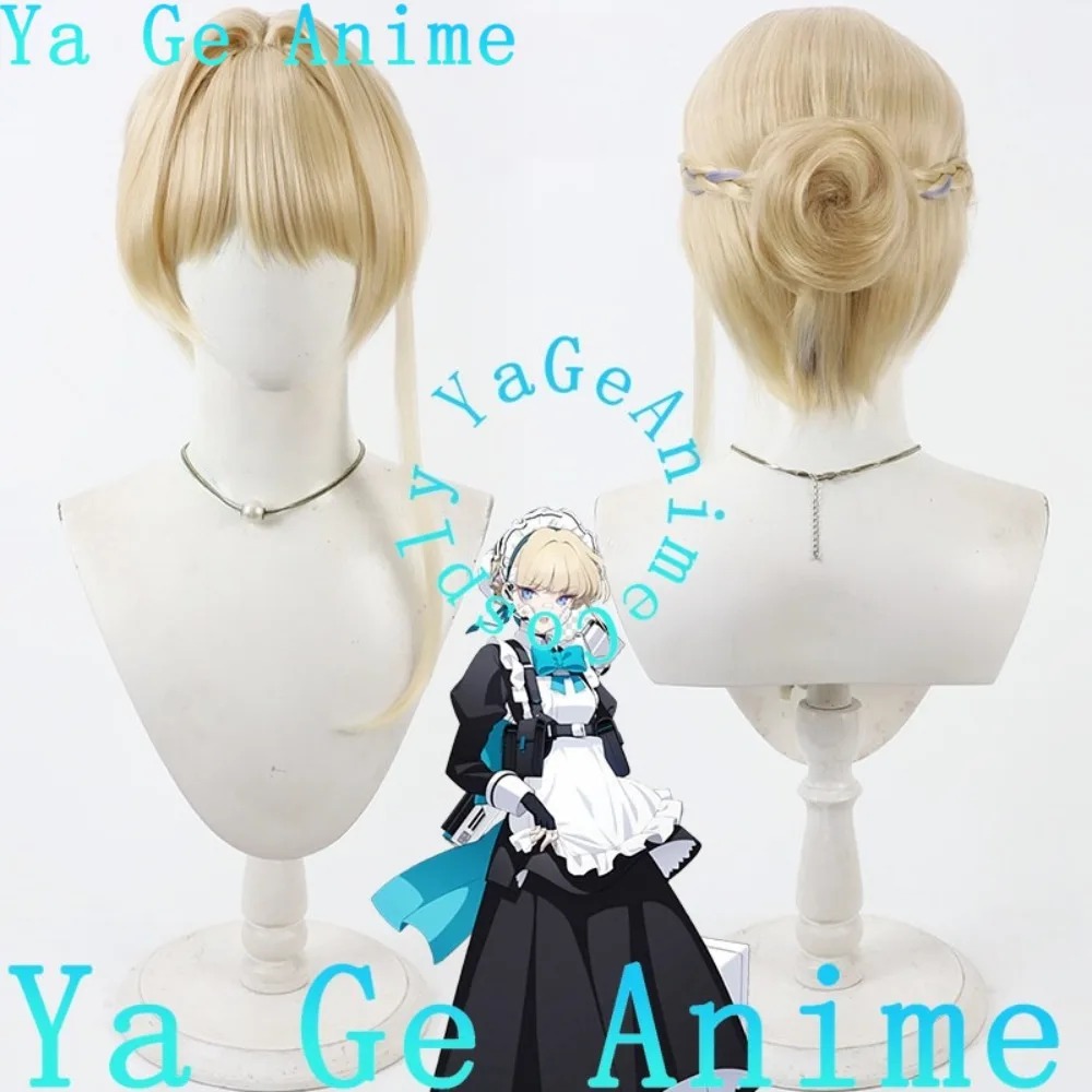 Blue Archive Toki Asuma Cospla - Gaming Accessories In Japan 评论和价格