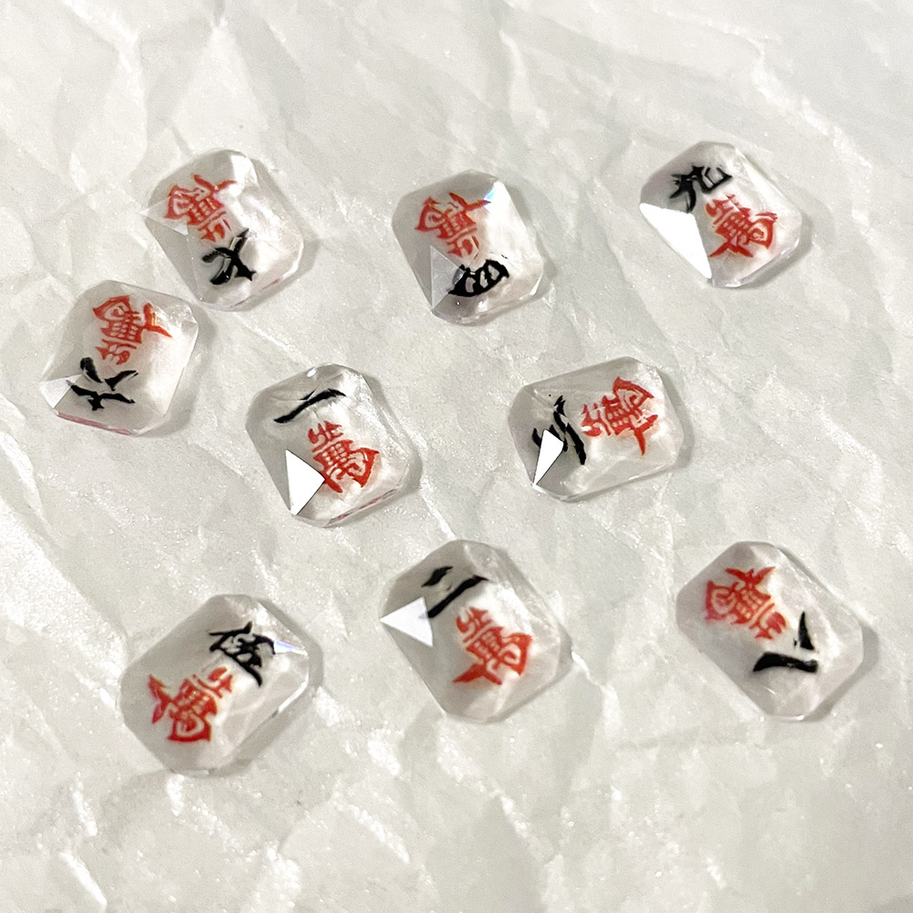 -CN Mahjong- Have Fun Creativi - Gaming Accessories Images 评论和价格