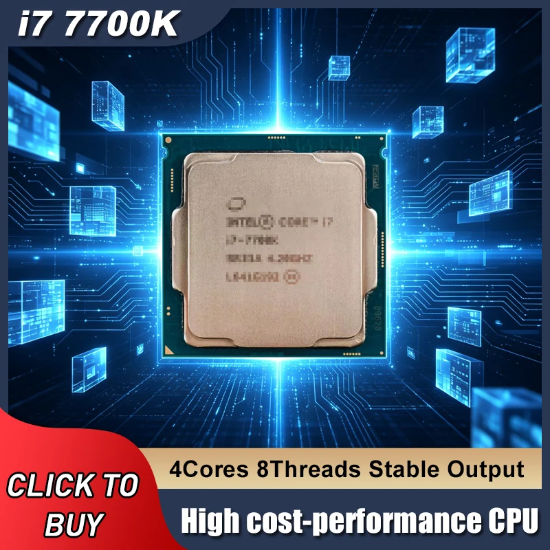 For Intel Core I7 7700K 4.2GHz - Intel Cpu Core I7 评论和价格