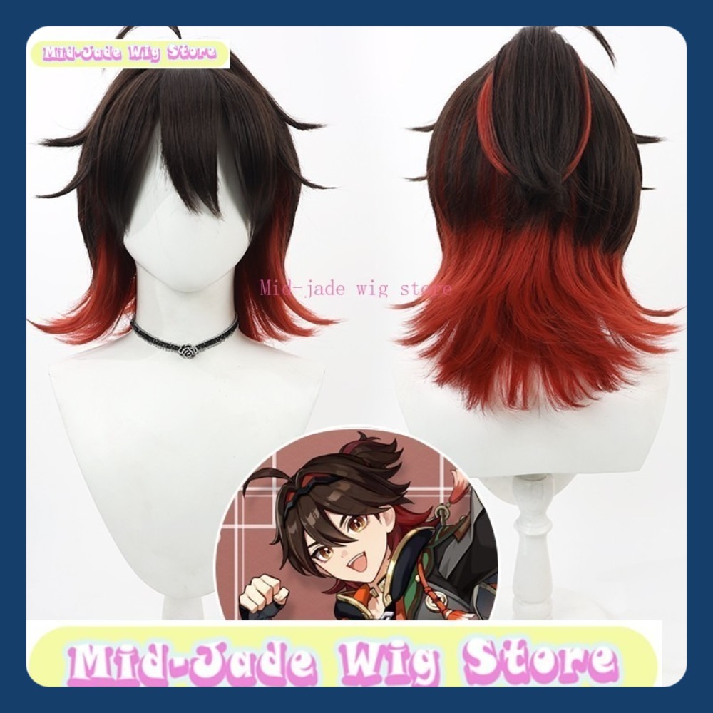 Mid-jade Wig Store Genshin Imp - Gaming Accessories In Japan 评论和价格